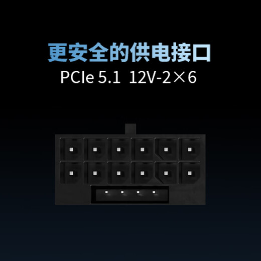 Haiyun new ATX3 (2024) Haiyun power supply FOCUS GX1000 850 750ATX3 gold medal full-mode full Japanese capacitor embossed wire native 12V-2 6 supports 5090 new version FOCUS GX850 ATX3 (2024)