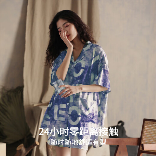 都市丽人女士睡衣女夏季冰丝短袖短裤春夏新款宽松大码可外穿家居服套装