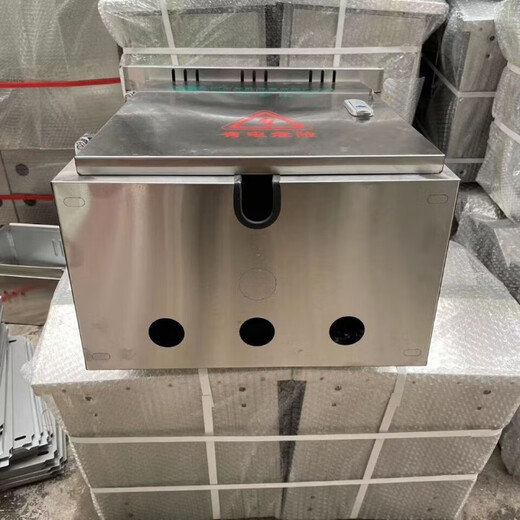 Clcey customized stainless steel distribution box charging box distribution cabinet charging pile new energy charging box control box protection box monitor 600*700*250