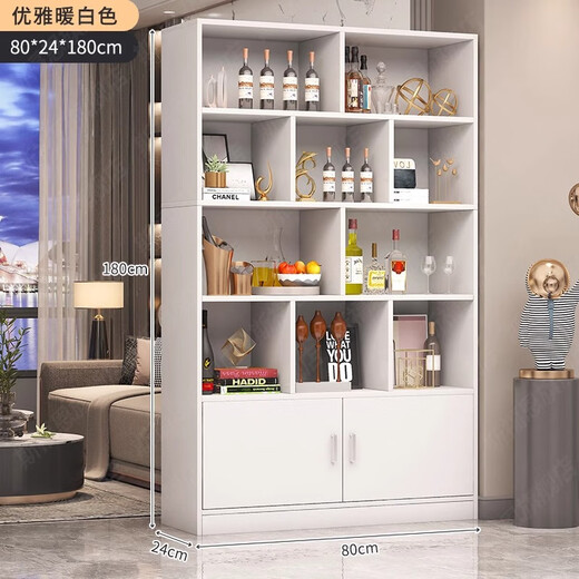 Yusenyi wine cabinet display cabinet home living room entrance cabinet simple modern storage rack floor cabinet wall partition cabinet wine rack cabinet door type thickened plate warm white 80*24