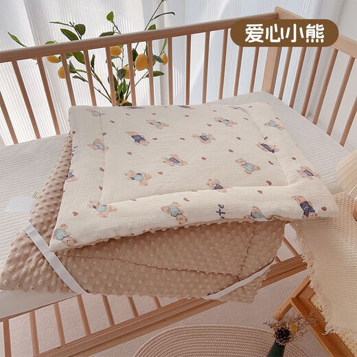 Newborn baby mattress pure cotton type A children's kindergarten special bedding autumn and winter thickened baby small pad quilt Care Bear soft and skin-friendly - universal for all seasons 105*60cm