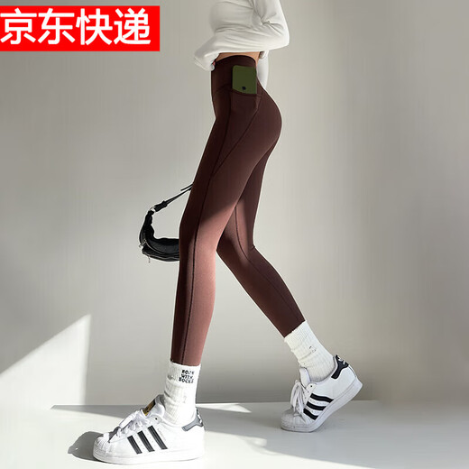 LULULOMDDW yoga pants women's high waist hip lifting Pilates training running sports tight quick-drying bottoming dance pants chestnut color S (80-100Jin Jin equals 0.5kg)