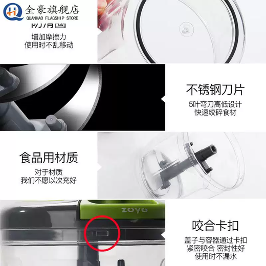 Yusenyi Garlic Artifact Home Manual Garlic Puller Garlic Pounder Garlic Crusher Garlic Crusher 500ml Basic Model - Spare Blade (Suitable for 13 People)