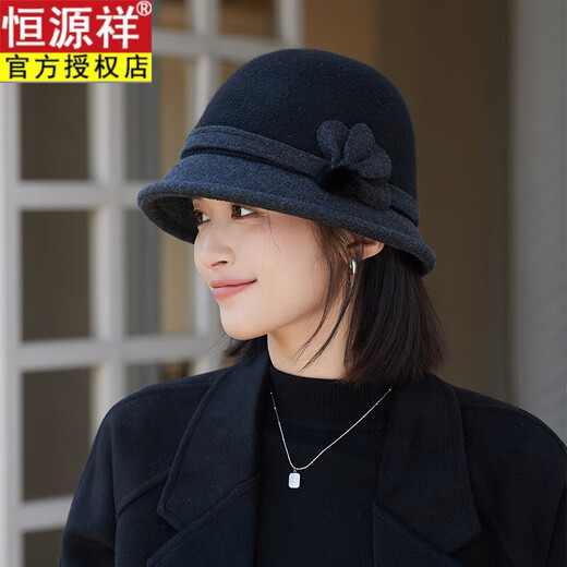 Hengyuanxiang woolen fisherman hat for women in autumn and winter, Korean version, versatile, warm and elegant for middle-aged and elderly people, British retro basin hat, burgundy, one size fits all