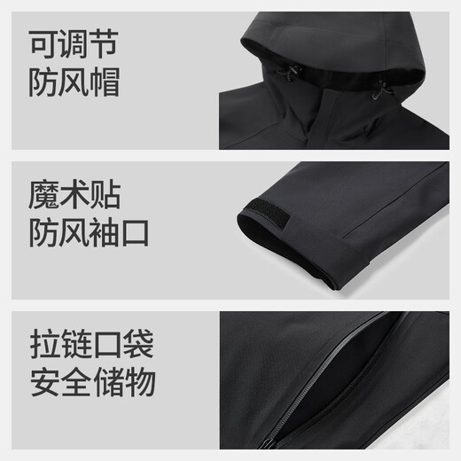 Skechers Rubik's Cube series men's and women's three-in-one polar fleece jacket jacket L424W168 baby light blue/022G/women's L