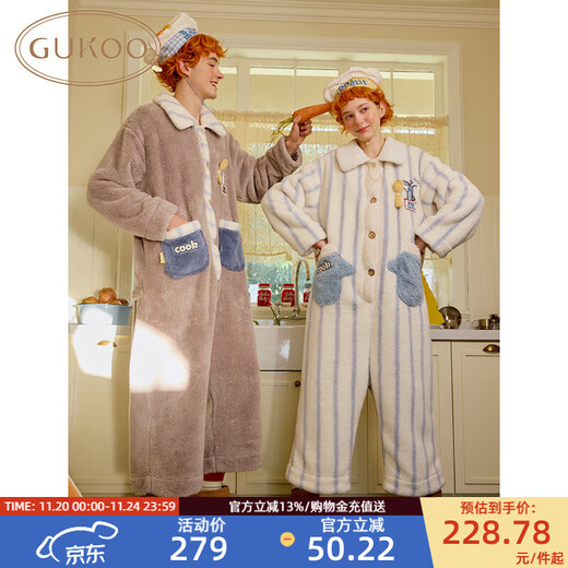 Gukoo Couple Pajamas Winter Coral Velvet New Ratatouille Joint Women's Homewear Jumpsuit Men's Pajamas D Light Blue Men's Jumpsuit XL