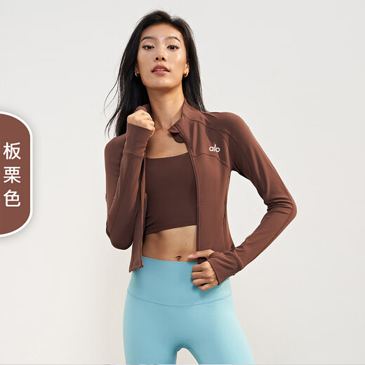 ALO YOGA Yoga Jacket Pilates Training Wear Sports Running Cycling Wear Tight Quick-Drying Breathable Fitness Top Albumin Jacket S 4 Size 85-100 Jin Jin is equal to 0.5 kg