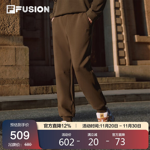 FILA FUSION Fila trendy brand knitted trousers for men 2025 winter fashion casual loose cuffed trousers