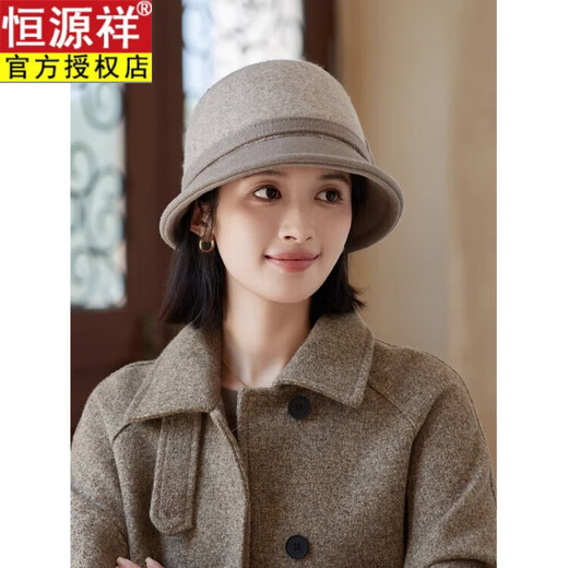 Hengyuanxiang woolen fisherman hat for women in autumn and winter, Korean version, versatile, warm and elegant for middle-aged and elderly people, British retro basin hat, burgundy, one size fits all