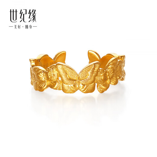 Century Yuan Butterfly Gold Ring Ancient Method Pure Gold Exquisite and Elegant Everyday Versatile Ring Birthday Gift for Girlfriend 4.15g 15 Circles