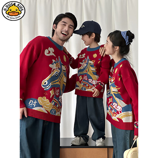G.duck Little Yellow Duck 2026 Year of the Horse New Year Red Parent-child Outfits Autumn and Winter Family Portrait Outfits for a Family of Three Mother and Child Yun Shang Horse Sweater 110 cm