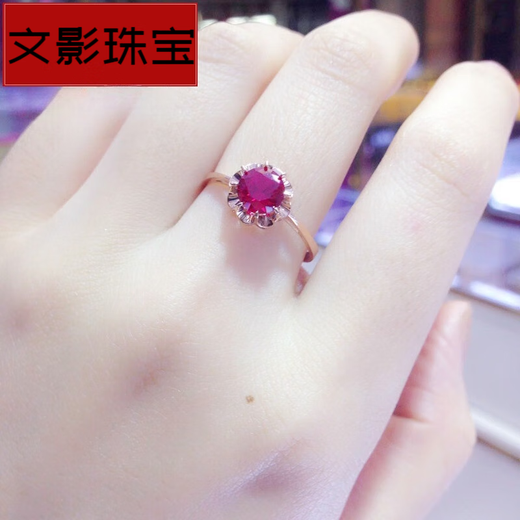 Wenying pure Russian 585 purple gold inlaid ruby ring European rose gold 14K real gold Chinese Valentine's Day gift for women No. 12