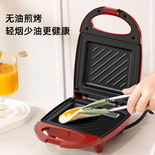 The middle shopkeeper Monda spit machine breakfast machine small sandwich machine household multi-function frying and baking toaster Z3 Morandi blue + 520W + ceramic glaze coated baking pan (higher hardness