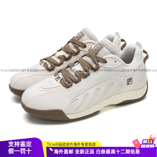 FILA ADE2025 retro fashion versatile casual sports classic natural comfortable wear-resistant lightweight low-top training shoes for women white 36