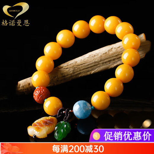 Genormanmann natural amber beeswax bead bracelet chicken fat yellow bracelet beeswax fish pendant with jasper leaves Chinese Valentine's Day gift beeswax bracelet type A 16g 10mm 15 pieces