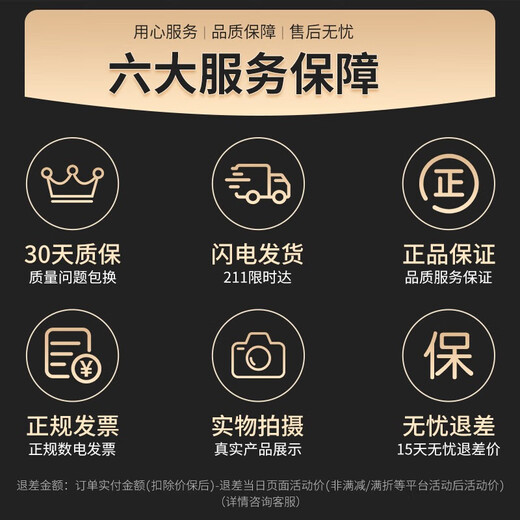 Woolsey pure wool scarf men's winter neck gaiter to keep warm boys' birthday and New Year's gift for dad and husband gift box