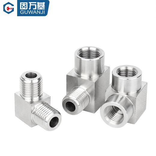 GUWANJI 304/316 stainless steel inner and outer wire elbow high pressure pressure gauge variable diameter 90 CNC right angle bend 2 minutes MM14 double inner wire G1/8 (1 piece) 304 material