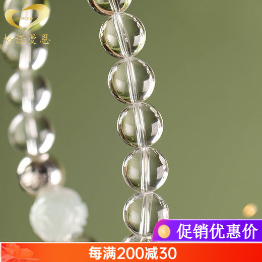 GONMCEAN Brazilian Pure Body White Crystal Bracelet Engraved Passepartout Buddha Bracelet Gift White Crystal Pearl Women's 10mm