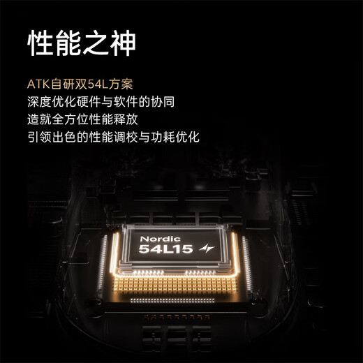 ATK Dragonfly A9 Wireless Mouse Gaming Gaming Office Mouse Wired/2.4G Dual-mode Connection Lightweight Symmetrical Minimalist Engineering A9 Master Edition Rose Red