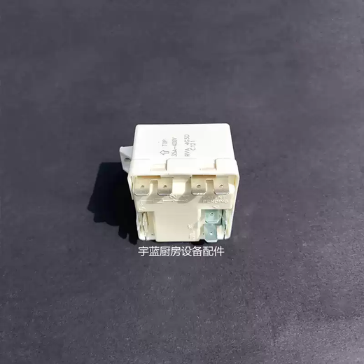 RVA4G3D compressor relay starter 3P220V ice machine refrigerator accessories 35A-400V relay default