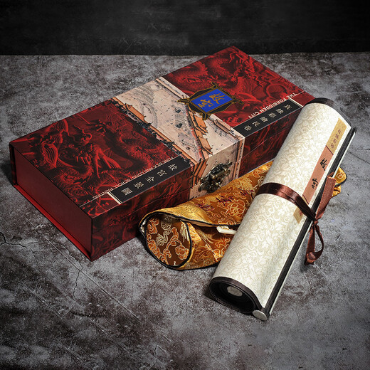 
Panoramic view of the Forbidden City. Chinese-style gifts for old foreigners. Customer mentors. Beijing cultural and creative souvenirs. Business souvenirs abroad. Customized Chinese style gifts ornaments. Crafts. Exquisite gift boxes + gift bags.