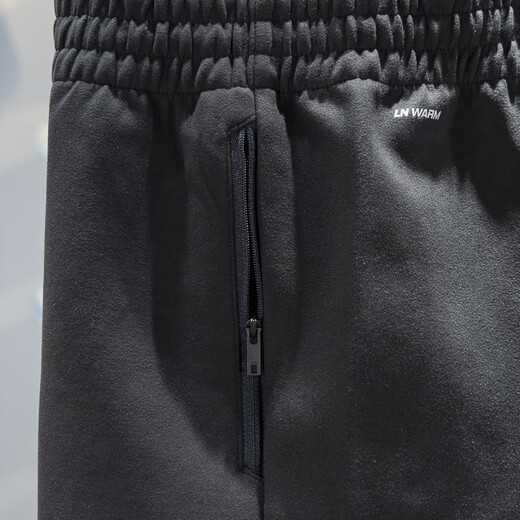 Li Ning sports pants and sweatpants men's new winter professional basketball series loose-fitting sports trousers for men AKLV367 black-5 M