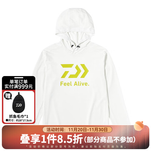 DAIWA 24 spring and summer DE-3424 sunshade quick-drying hoodie pullover long-sleeved sweatshirt fishing suit white L