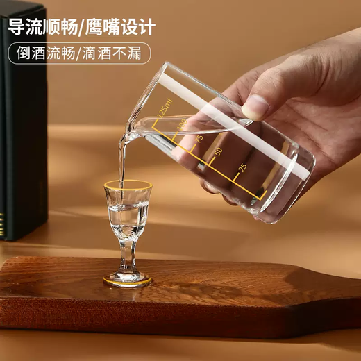 Yusenyi Baijiu Cup Gift Box Set Home Wine Splitter Small Wine Cup Bullet Cup Spirit Cup Chinese Customized Logo 1 Pot 6 Cups Penguin Pot-Qinglian Cup