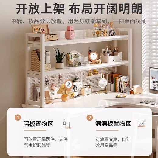 Shouzheng corner computer desk desktop e-sports table home L-shaped desk bedroom study table simple office desk workbench single table + storage rack milky white right style - free host holder 180x120x75cm