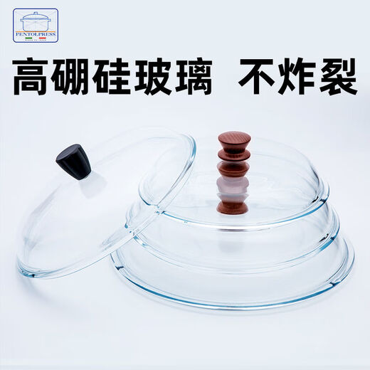 High borosilicate glass wok steamer tempered transparent glass pot lid household 242832cm black resin handle 24cm