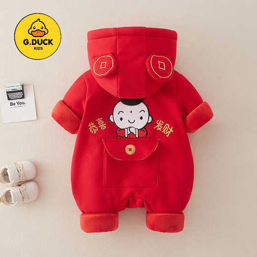 G.duck baby New Year's greeting clothes, baby New Year's clothes, winter thickened velvet jumpsuit, baby clothes, New Year's clothes, children's clothes, Dragon Lucky Bag New Year's clothes 90cm