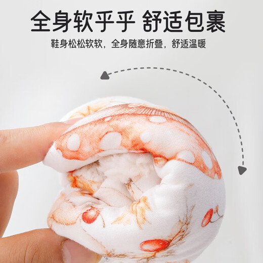 Aiboshi baby footmuffs autumn and winter plus velvet thickened warm soft-soled shoes newborn cotton shoes step-in shoes Qiuri T275 12 size