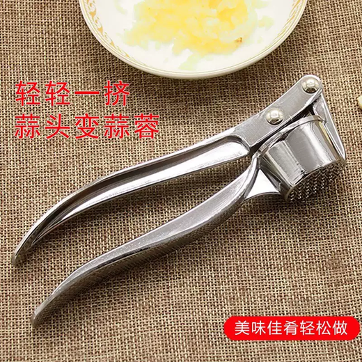 Yusenyi thickened stainless steel garlic press garlic masher garlic squeezer garlic peeler ginger juicer garlic press kitchen supplies garlic press 1 piece