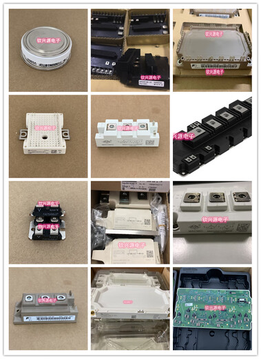 PT76S16 elevator accessories/Toshiba elevator/inverter special module/elevator three-phase rectifier bridge brand new PT76S16