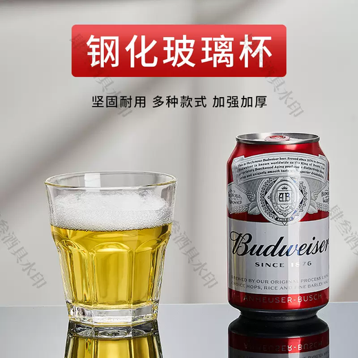 Yusenyi Wholesale Box Beer Mug Tempered Glass KTV Bar Special Octagonal Cup Foreign Wine Cup Thickened 100ml Octagonal Cup Tempered (90 pieces in total)