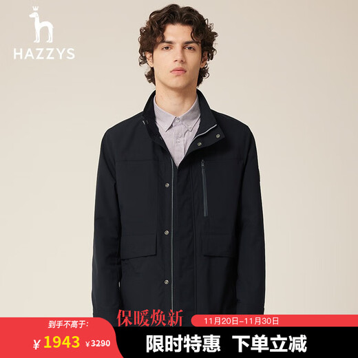 HAZZYS Men's Spring and Autumn Men's Jackets Hidden Hood Design Stand Collar Jacket Men ASVZU0ACU01 Navy Blue DN M (170/92A 46)