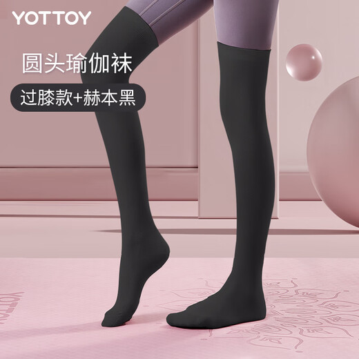 Yottoy yoga socks five-finger stockings professional non-slip sports socks Pilates indoor special calf socks spring and autumn round toe over-the-knee yoga socks-Hepburn black one size
