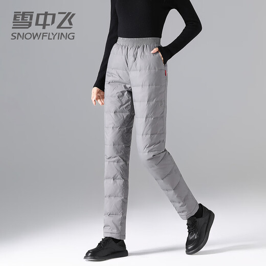 Snow Flying (SNOWFLYING) Down Pants Women's Inner Wear 2025 Winter New Fashion Liner Casual Versatile Young Thickened Warm Long Pants Black M 165/68A 100-110Jin Jin equals 0.5 kg