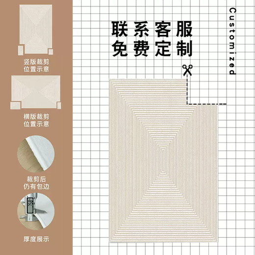 Yusenyi 2025 new high-end window sill mat room floor mat thickened non-slip easy care bay window mat master bedroom SX Saint West 3 60x140cm (non-slip and non-running)