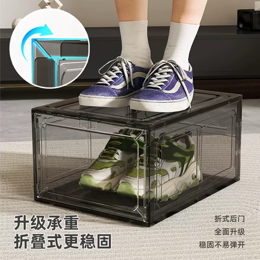 Yusenyi storage box shoe box transparent thickened magnetic buckle simple modern home dormitory shoe box shoe cabinet clamshell shoe rack high transparent white 20 pack dustproof and moisture-proof independent installation 34.8x27x18.5cm 34 pieces 34.8x27x18.5cm