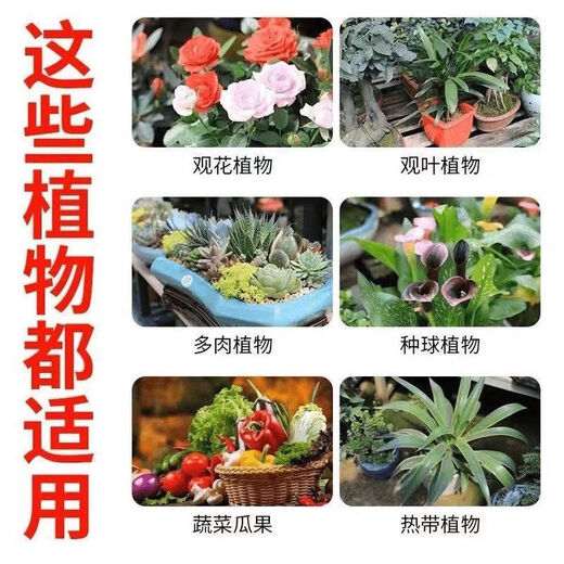 Xinlianxin urea contains humic acid, melons, fruits and vegetables, home gardening top dressing, universal fast-acting nitrogen fertilizer, agricultural fertilizer Xinlianxin urea, containing humic acid, black general fertilizer 0.5kg trial