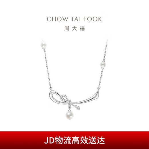Chow Tai Fook Elegant Ribbon Bow 925 Silver Necklace Women's Pearl Pendant 40cm AQ33329