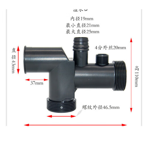 Inskin kitchen waste disposer sewer pipe, anti-odor, anti-backflow, anti-odor, anti-reflux single and double-slot sink sewer pipe, flange plate with gasket screws