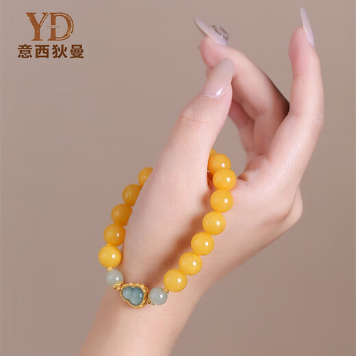 Italian natural Russian beeswax bracelets for women collectible chicken fat gold inlaid jade gourd original light luxury national style bracelet 10mm flawless chicken fat honey (with certificate)