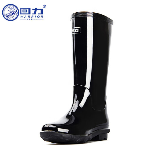 Pull-back rain boots men's high-top waterproof rain boots men's shoes wear-resistant fishing shoes outdoor plus velvet warm rubber shoes 838 high-top 43