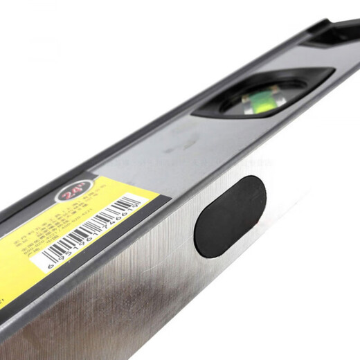 Stanley (STANLEY) level high-precision ruler small ruler household level with magnetic measuring ruler multi-function magnetic three-bubble aluminum alloy level 24_