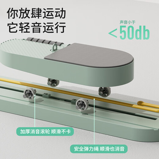 PROIRON two-piece multi-functional abdominal board Pilates automatic rebound ski machine home equipment flagship version + upgraded tension rope*2_multiple ways to train the body_two-piece