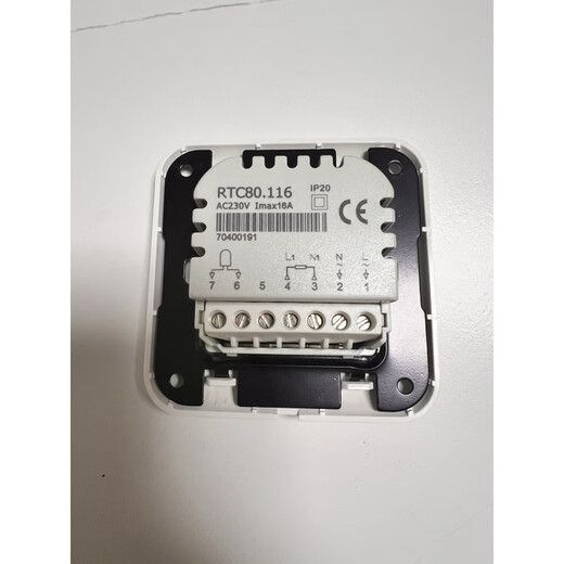 Manred water floor heating thermostat RTC80.113 water heating universal RTC80.116 electric heating E31.116 electric heating