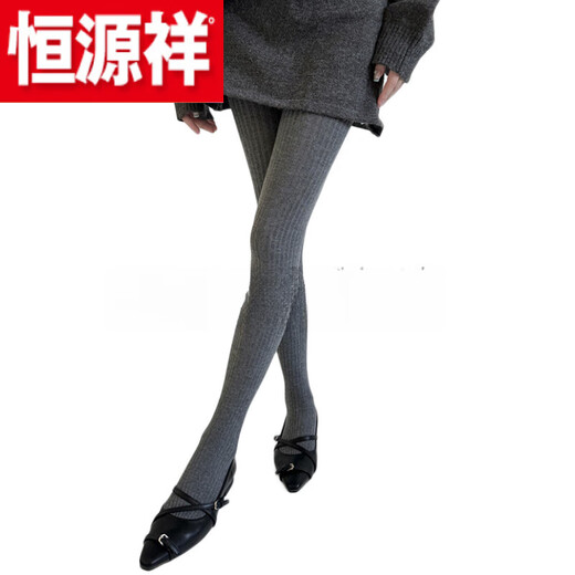 恒源祥（hengyuanxiang）羊 毛裤男士保暖打底裤袜女秋冬加 厚竖条自发热石墨烯德绒 官方店旗舰黑色(适合10-20℃)_羊 毛款 均码