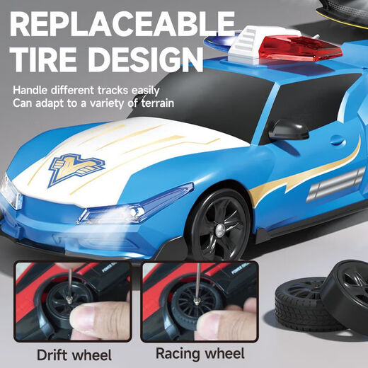 Shantou Lincun Ae86 remote control car four-wheel drive Rc drift racing charging high-speed mini remote control car boy toy gift AE86 black and white model standard single battery 45 minutes